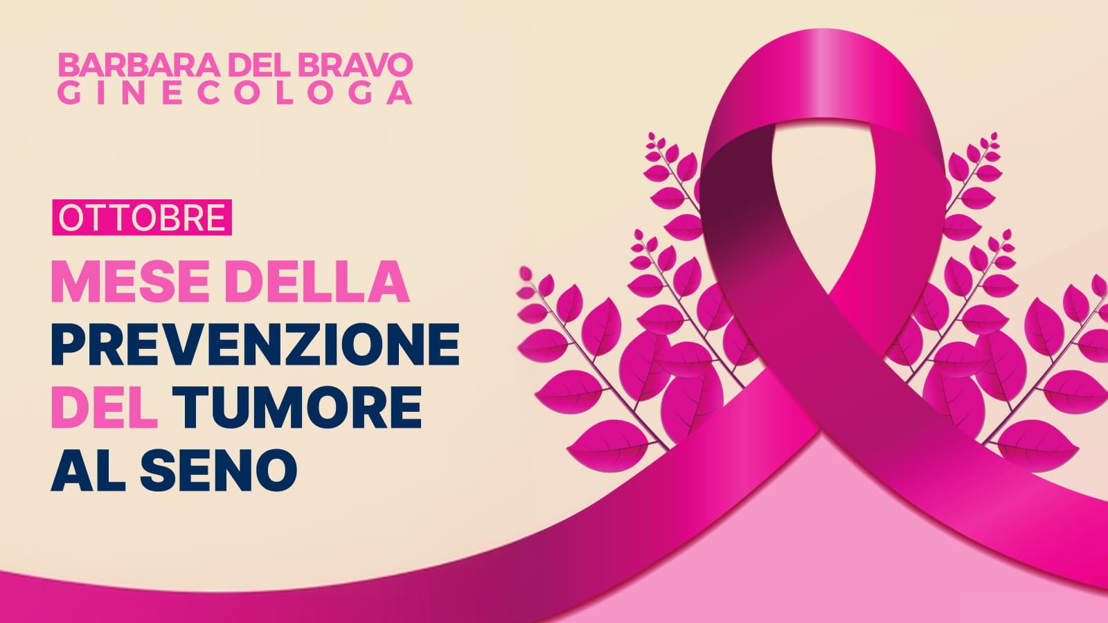mese dedicato alla ricerca e alla prevenzione del tumore al seno