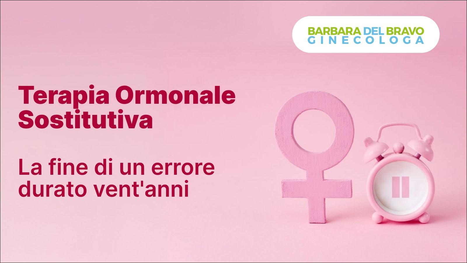 Terapia Ormonale Sostitutiva, la fine di un errore durato vent'anni